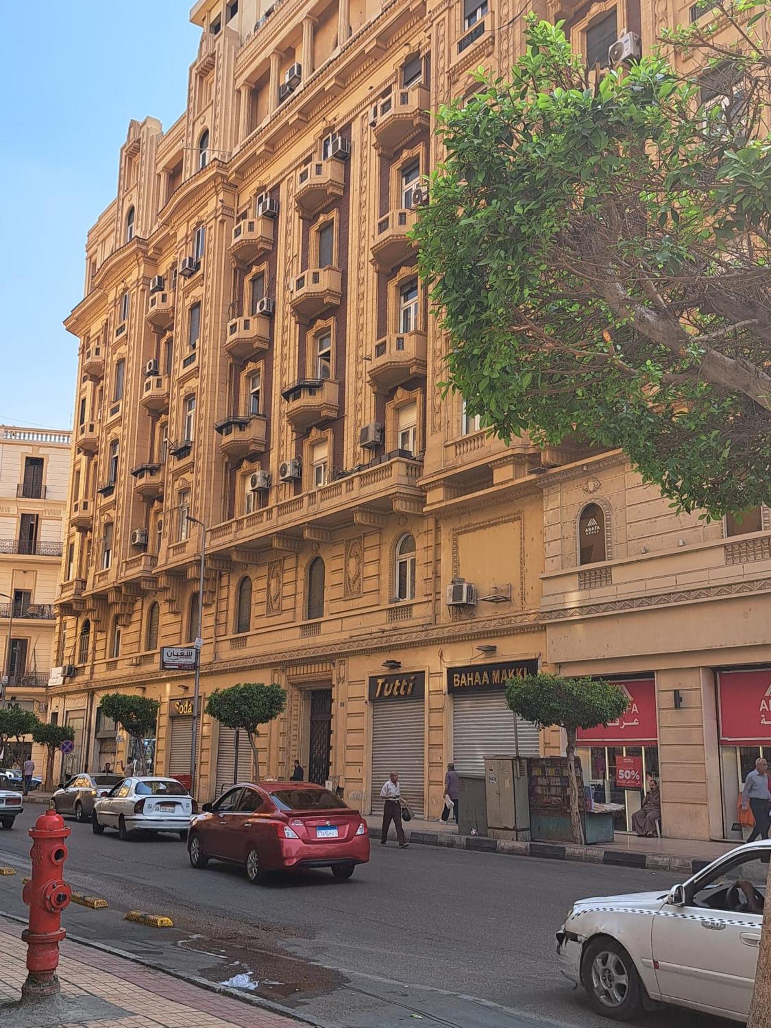 Philo Hotel Kaherah Luaran gambar